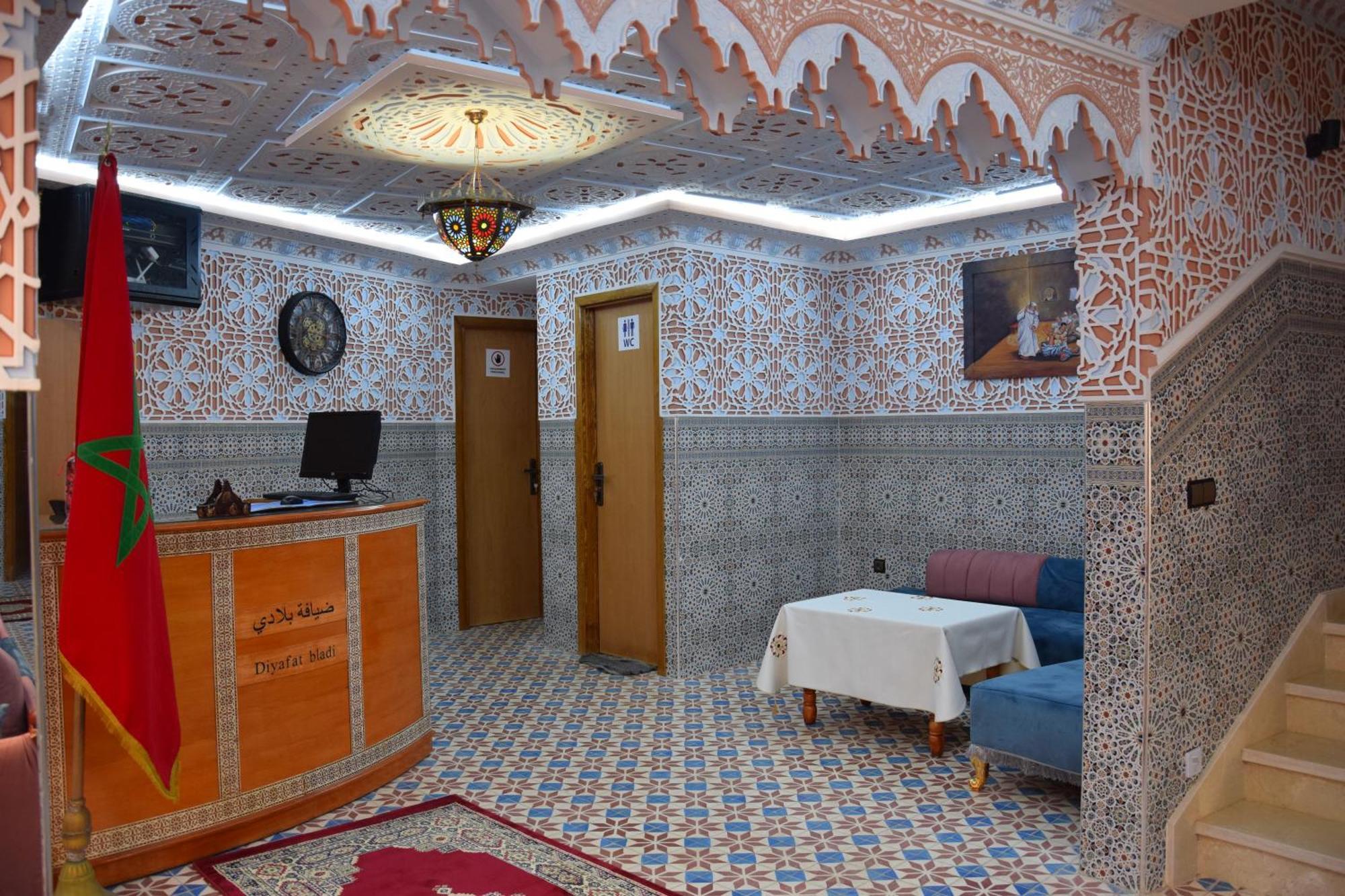 Diyafat Bladi Hotel Oujda Buitenkant foto