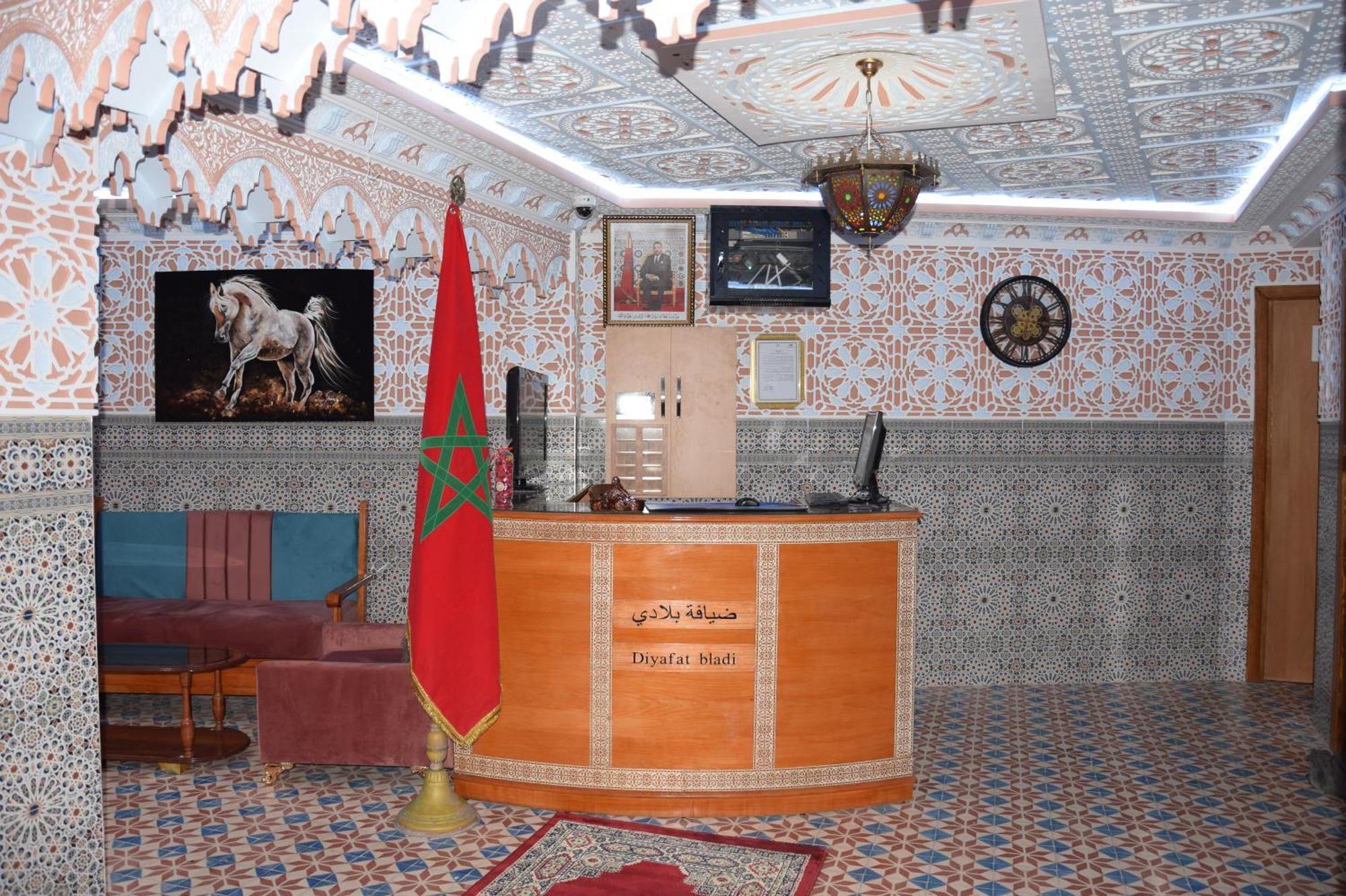 Diyafat Bladi Hotel Oujda Buitenkant foto